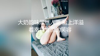 八块腹肌小帅勾引瑜伽教练,被20cm无套干射