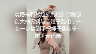 【小清新萌妹】✿脱下白色纯欲小内裤露出粉嫩无毛可爱白虎小嫩穴被大鸡巴哥哥疯狂冲刺，太爽了～好刺激呀～他非要拍摄