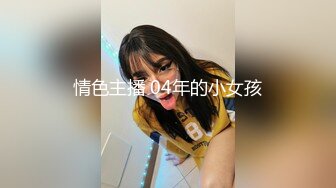 【超清】【肥尸探花】网约170大长腿外围女神，嘴里一直喊着受不了了快一点