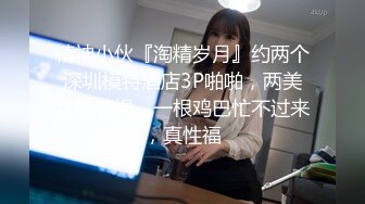 MFK-0041我的开放式女友