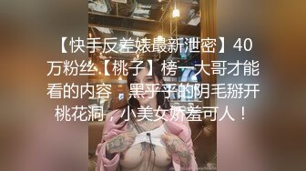 健身教练与学员3P