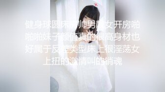 【超正点❤️女神】桥本香菜✨ 春梦了无痕之书中自有嫩穴出 国风古装淫媚性爱 红肚兜透丝蜜穴榨精