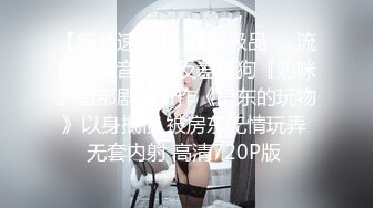 ✿小仙女小姐姐✿清纯女神〖樱空桃桃〗骚货房客客房服务~诱惑酒店服务员爆操嫩穴无套内射！粉嫩白虎小穴太诱人