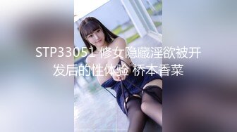 【新片速遞】   ✨【真实乱伦】亲儿子操自己53岁亲妈，还用玩具调教，不小心干到怀孕