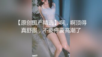 睡衣小妹露脸深夜发骚撩拨狼友大秀直播，漏出风骚大奶子揉捏，掰开骚穴看特写，跳弹玩弄淫水多多