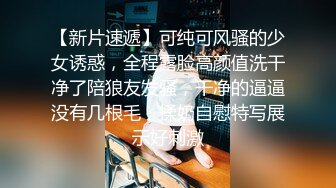 【AI换脸视频】林允儿[Yoona]靓丽女技师 连续中出3次