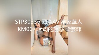    网络没流出过360酒店摄像头21年绝版房偷拍5月精选几对情侣啪啪惊现三男断背山