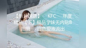 不做女神要做母狗，白皙知性女神姐姐【瀞梓】被土豪包养，日常各种露脸啪啪道具紫薇喷水，阴唇粉大很性感 (1)