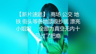 超颜值极品明星颜值反差女神〖sunwall〗浴室洗澡被大鸡巴后入，清纯靓丽的外表操起来比谁都骚，顶级反差小骚货