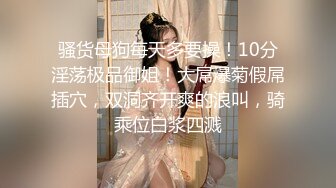 【网爆门事件】新加坡选美小姐，IG网红thejunemonth性爱视频流出