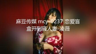 超巨乳胸模 颜值女神【温柔】12月最新喷血福利