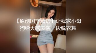 极品美乳女神秀【泰国爱妃】年终性爱狂欢 诚邀泰国极品网红芭比约操炮 全后背极秀纹身 极品美乳(2)