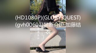  大耳环黑丝兔女郎小宝贝全程露脸激情啪啪，主动上位抽插表情好可爱