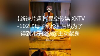 百度云盘泄密极品反差婊浙江金华某中学老师马丽和老公酒店各式情趣内衣做爱视频外流1080P高清无水印