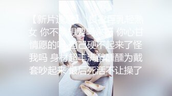 2022-1-2 《用利抽插》甜美骚女，撞击爆插屁股很Q弹，骑乘快速打桩爽翻【MP4/572MB】