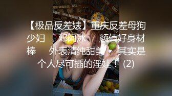 ❤️√极品有钱少妇 私密保养2 赤身裸体躺在床上任由技师摸❤️手法高超逼逼摸的受不了直接无套抽插 极品鲍鱼 [1.18GB/MP4/02:50:00]