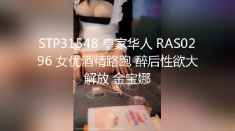 私房流出精品厕拍七月新作 徐娘 少妇 超近视角 针织厂系列 四（3）两个结伴一块上厕所尿得很猛的妹子 (13)