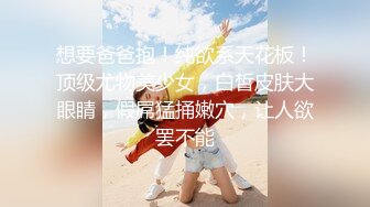 【探花】约操高颜值COS女神『春丽』外围美女 扛腿侧速插