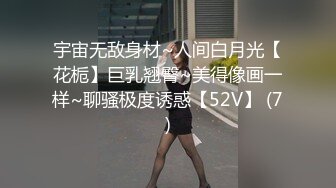 91制片厂 KM108 房东女儿来 收租顺便打一炮 金宝娜