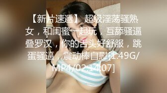 Chinese slut plays with herself