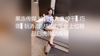 淫妻出来和我 主动口交  不让拍摆拍的