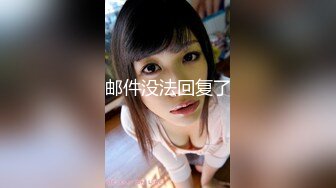 潜入偷拍餐厅漂亮的美女发服务员