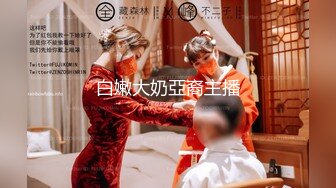 优雅气质尤物御姐女神✿性感黑丝小女仆装服务金主爸爸，御姐女神被操的奶子摇摇欲坠 从娇喘到淫叫 从害羞到妩媚