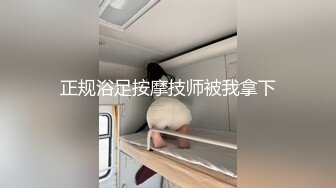 超级尤物白丝袜大长腿扒的大大的道具自慰大秀特写粉穴