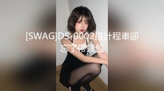 样貌一流的绝美女神靚妹,酒店打炮被男友偷拍表情呻吟特销魂