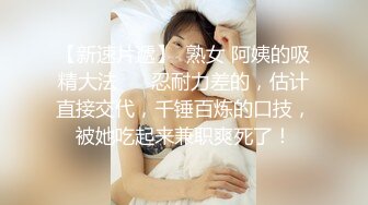 糖心⭐ 小桃酱 ⭐原版作品合集 我的性饥渴女友，可爱圆脸小桃酱【30V】 (30)