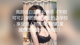 假鸡巴玩老婆