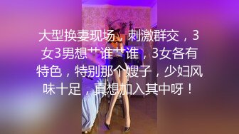 （最后一场未发）【开发探索】3000网约外围女神，高颜值明星脸，清纯美女，一字马暴插，柳眉轻蹙佳人享受 (2)