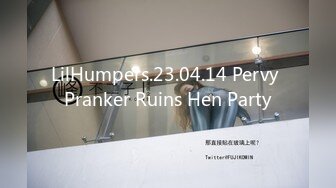  骚货美女 一天不操逼逼就难受 逼紧水又多 被无套输出 表情舒坦