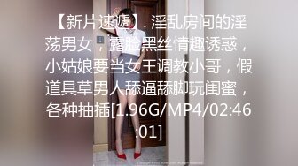 青铜映画QT-0002被当成KTV陪酒女的姐姐