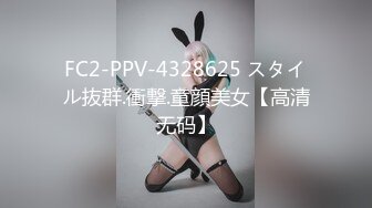 2024.10.7，【安防精品】，少妇约炮，老情人激情如火，聊完人生被狂亲，大奶子爱不释手