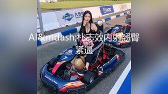 【人妻熟女控??必备】露脸才是王道！重磅泄密夫妻交流群NTR骚妻群P大乱交，人肉三明治、母狗式调教场面震撼堪比岛国