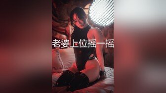 长发网红脸美少妇，黑丝长腿搔首弄姿特写自慰黑蝴蝶逼，白浆很多道具插穴