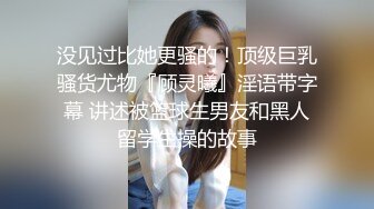 ❤️双马尾纯情小可爱❤️奶油肌肤纯欲系美少女〖蔡小熊〗表面乖巧的萌妹子背地里是个小骚货 大长腿少女清纯与风骚并存