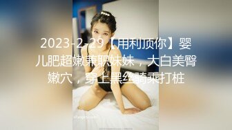 麻豆传媒MAD-017-贵妃裙下臣后妃侍卫欢愉偷情-文冰冰