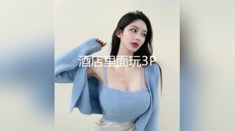 林星闌 樣貌甜美清純 白衣搭配白絲 曼妙身姿嬌媚動人