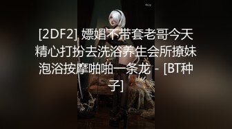 新晋00后姐妹花！双头龙女同互插  两个美乳超级嫩 双头龙骑乘位猛插 后入姿势挺会玩