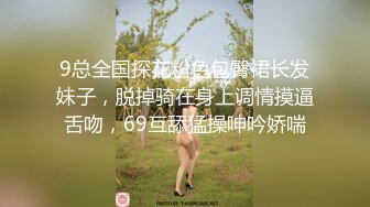 这样的足球宝贝你见过吗？「爆机少女喵小吉」的双模盛宴！