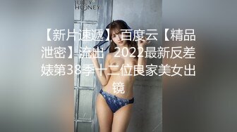  性感包臀裙 勾搭上了一个很努力的女销售，没想到到了酒店这么放的开