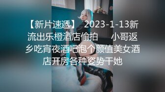 2/26最新 玩弄人妻少妇露脸床边草着嘴揉奶子道具玩弄骚穴淫水不断VIP1196