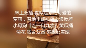 【新片速遞】 大奶少妇 每次喜欢用自拍杆录下跟小男友爱爱 骚表情到位 