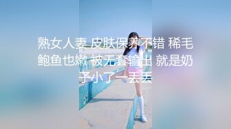 ✿极品舞蹈生校花✿大长腿小仙女小姐姐〖甜丝丝〗一字马露出啪啪 舞蹈生的柔韧性就是好，被金主爸爸调教成母狗！