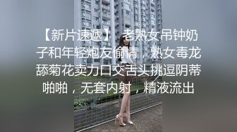 寻花偷拍系列-男主3500约操身材苗窕的洋装美女…