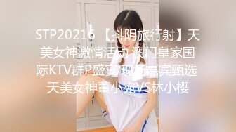 精神美少女-茶茶-：隔壁爆乳纹身少女、深夜叫我去陪她