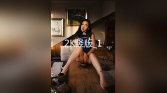 GDCM-027-妹妹的秘密-李蕊