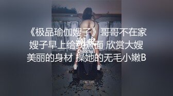 ❤️极品反差校花❤️“哥哥大力点操我，操死我吧”超可爱乖巧技校蜜桃臀小仙女任人摆弄，清纯靓丽的外表床上这么骚